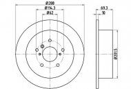 Тормозной диск PAGID 54716PRO