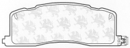 Комплект тормозных колодок QH Benelux BP707