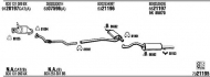 Глушитель WALKER AD25043