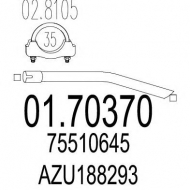 Трубка MTS 01.70370