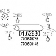 Амортизатор MTS 01.62630