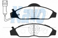 Комплект тормозных колодок KAVO PARTS BP-7500