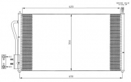 Конденсатор NRF 35345