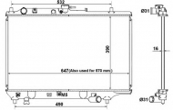 Теплообменник NRF 516511