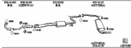 Глушитель WALKER MA41202