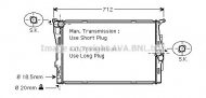 Теплообменник AVA QUALITY COOLING BW2292