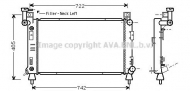 Теплообменник AVA QUALITY COOLING CR2050