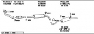 Глушитель WALKER SE60041