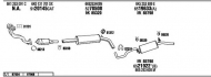 Глушитель WALKER SE60042