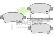 Комплект тормозных колодок KAGER 35-0486