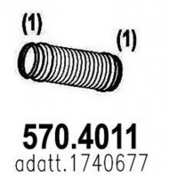 Трубка ASSO 570.4011