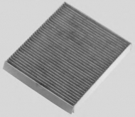 Фильтр OPEN PARTS CAF2087.11