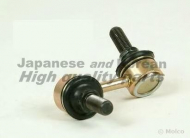 Стойка ASHUKI 1488-7150