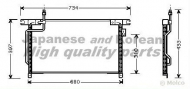 Конденсатор ASHUKI N657-59