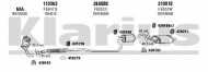 Глушитель KLARIUS 570162E