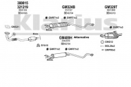 Глушитель KLARIUS 391020U