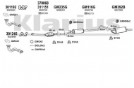 Глушитель KLARIUS 391213U