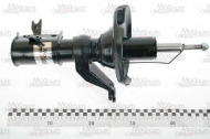 Амортизатор Magnum Technology AG4030MT