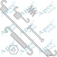 Комплектующие APEC braking KIT772