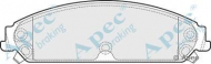 Комплект тормозных колодок APEC braking PAD1557
