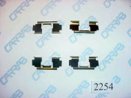 Комплектующие CARRAB BRAKE PARTS 2254