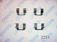 Комплектующие CARRAB BRAKE PARTS 2253