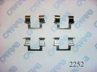 Комплектующие CARRAB BRAKE PARTS 2252