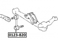 Стойка ASVA 0123-820