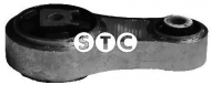 Подвеска STC T404452