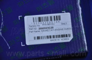 Комплект прокладок PARTS-MALL PFA-M012U