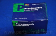 Насос PARTS-MALL PPA-146