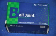 Шарнир PARTS-MALL PXCJA-007