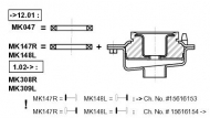 Подшипник MONROE MK147R