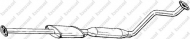 Амортизатор BOSAL 286-275