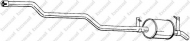 Амортизатор BOSAL 287-693
