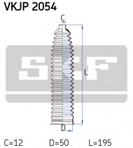 Комплект пыльника SKF VKJP 2054