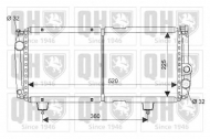 Теплообменник QUINTON HAZELL QER1281