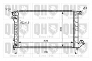 Теплообменник QUINTON HAZELL QER1527