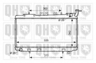 Теплообменник QUINTON HAZELL QER1578