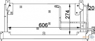 Конденсатор HELLA 8FC 351 037-591