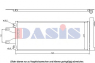 Конденсатор AKS DASIS 062009N
