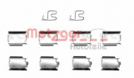Комплектующие METZGER 109-1246