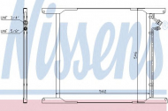 Конденсатор NISSENS 940336