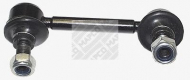 Стойка MAPCO 51545
