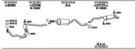 Глушитель FONOS VW72315