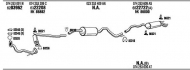 Глушитель FONOS VW72316