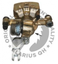Тормозной суппорт QH Benelux QBS2453