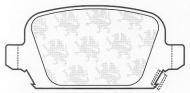 Комплект тормозных колодок QH Benelux BP1267