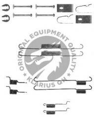 Комплектующие QH Benelux BFK454