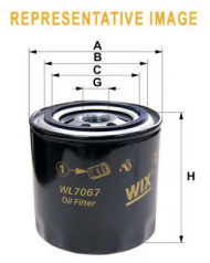 Фильтр QH Benelux WL7401